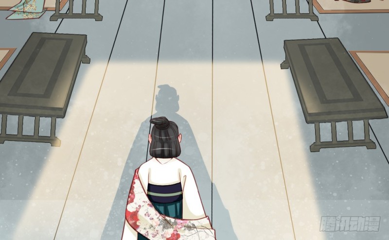 《娇女毒妃》第二百三十话 第8页