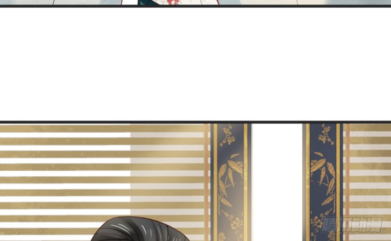 《娇女毒妃》第二百三十话 第9页
