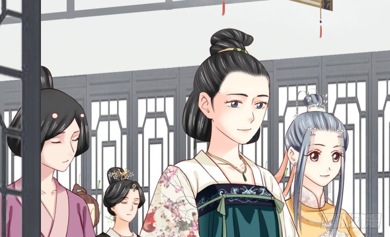 《娇女毒妃》第二百三十二话 第17页