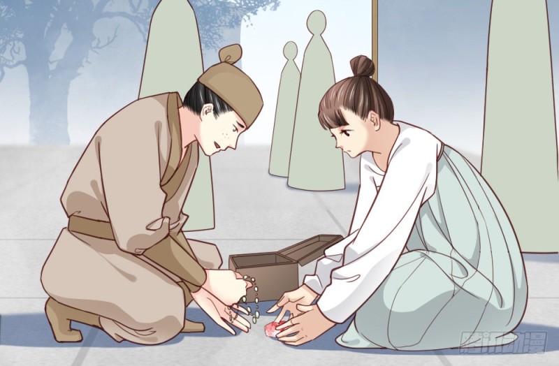 《娇女毒妃》第二百二十九话 第49页