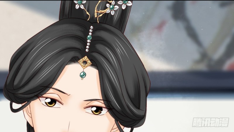 《娇女毒妃》第二百三十三话 第48页