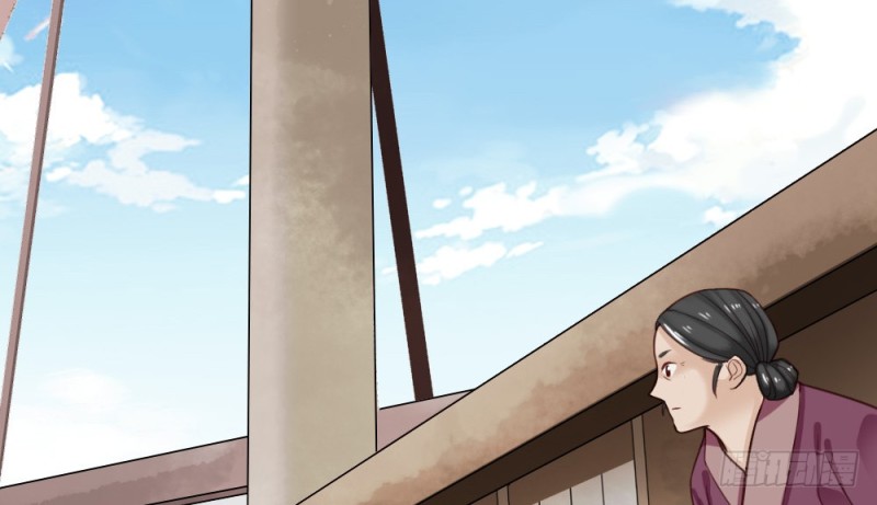 《娇女毒妃》第二百二十六话 第10页
