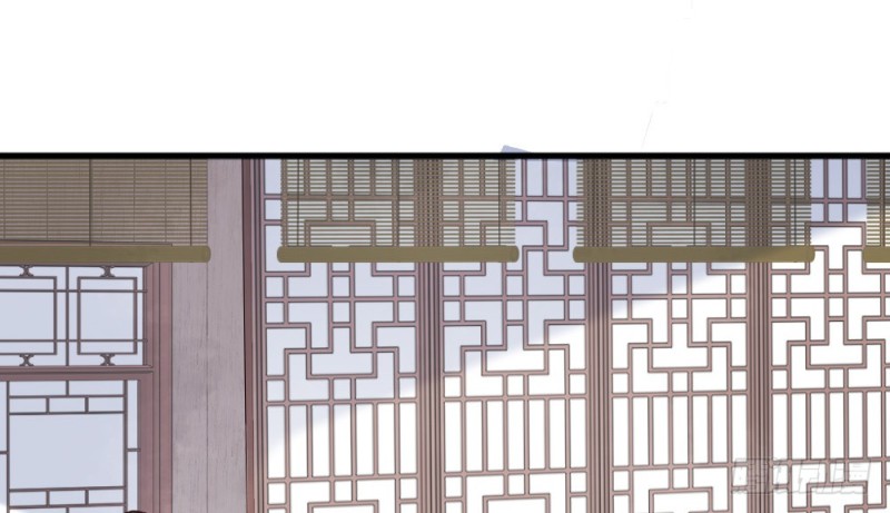 《娇女毒妃》第二百二十六话 第16页