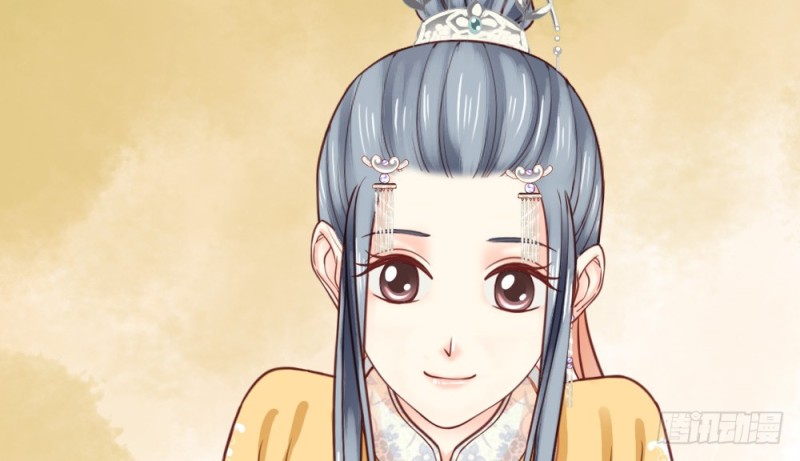 《娇女毒妃》第二百二十六话 第19页