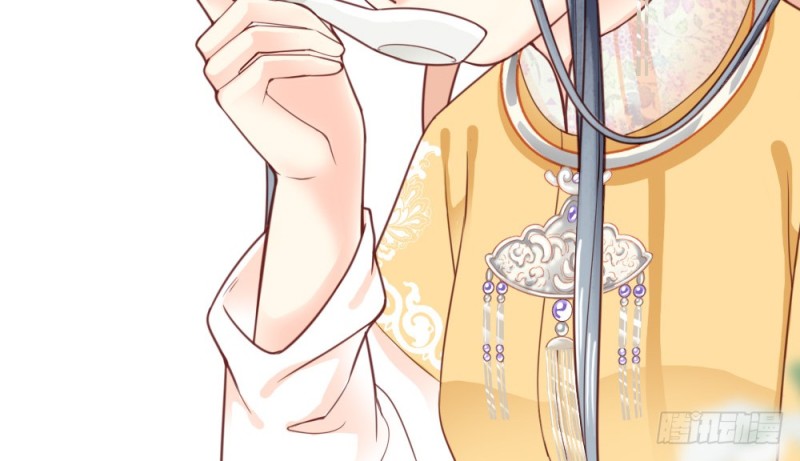 《娇女毒妃》第二百二十六话 第25页