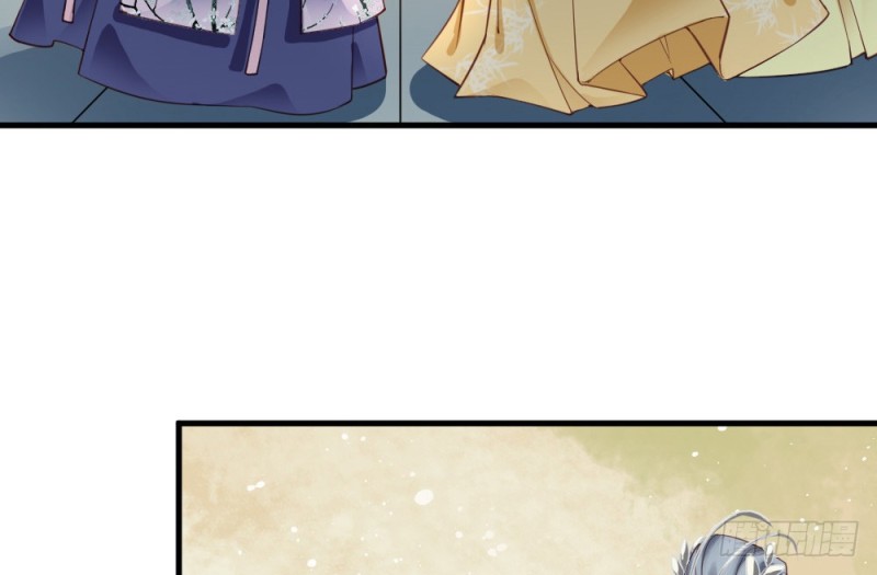 《娇女毒妃》第二百三十六话 第28页