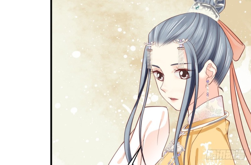《娇女毒妃》第二百三十六话 第29页