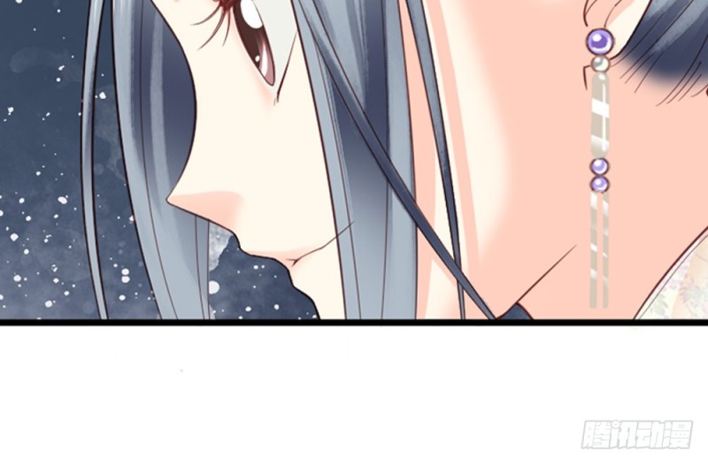 《娇女毒妃》第二百三十六话 第35页