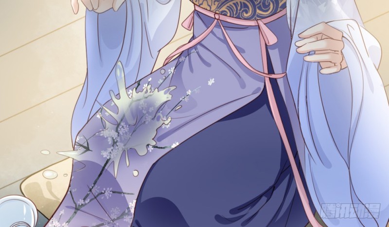 《娇女毒妃》第二百三十七话 第12页