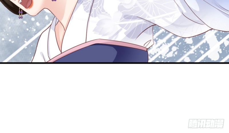 《娇女毒妃》第二百三十七话 第35页