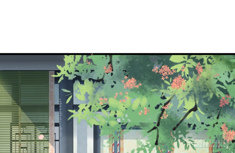《娇女毒妃》第二百三十五话 第29页