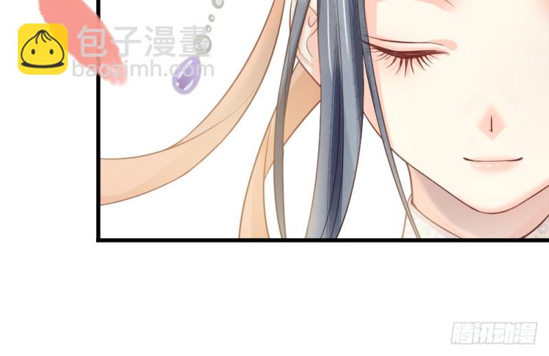 《娇女毒妃》第二百三十五话 第35页