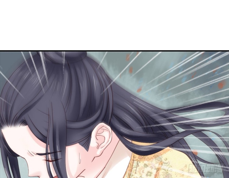 《娇女毒妃》第二百三十四话 第22页