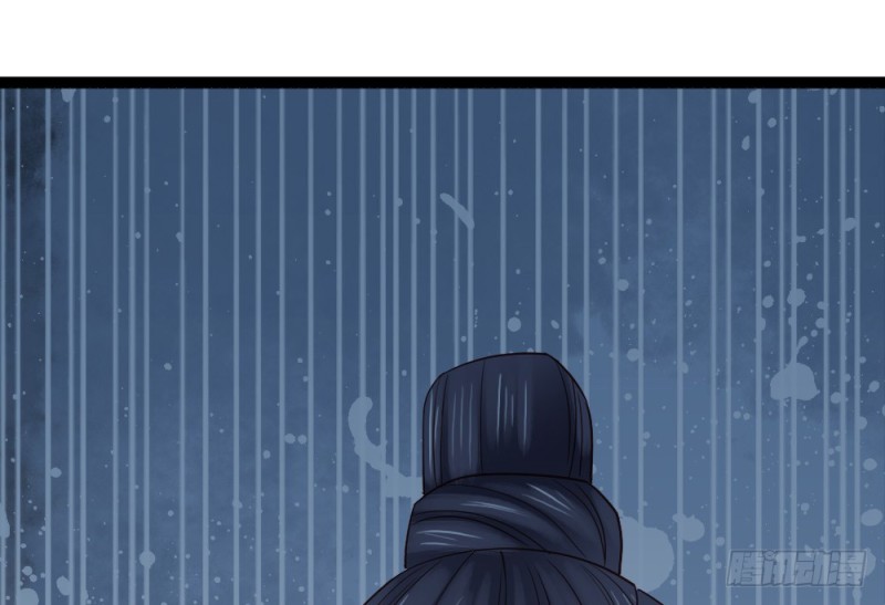 《娇女毒妃》第二百三十四话 第24页