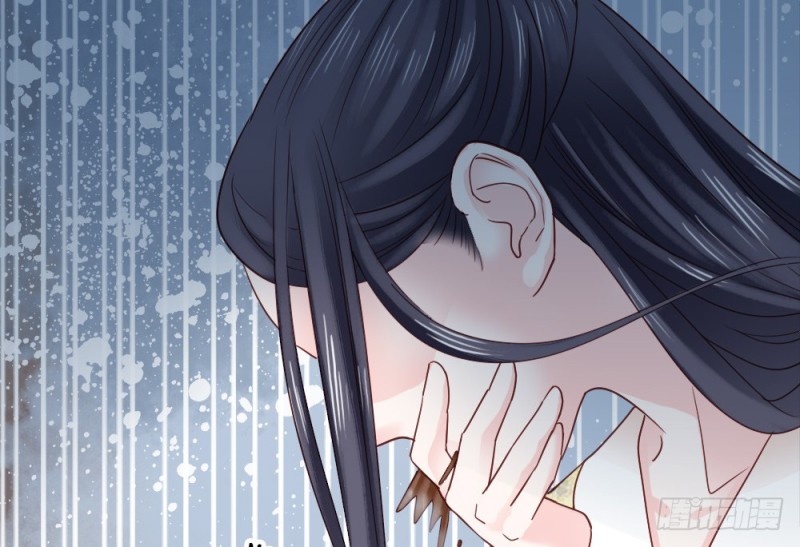 《娇女毒妃》第二百三十四话 第25页