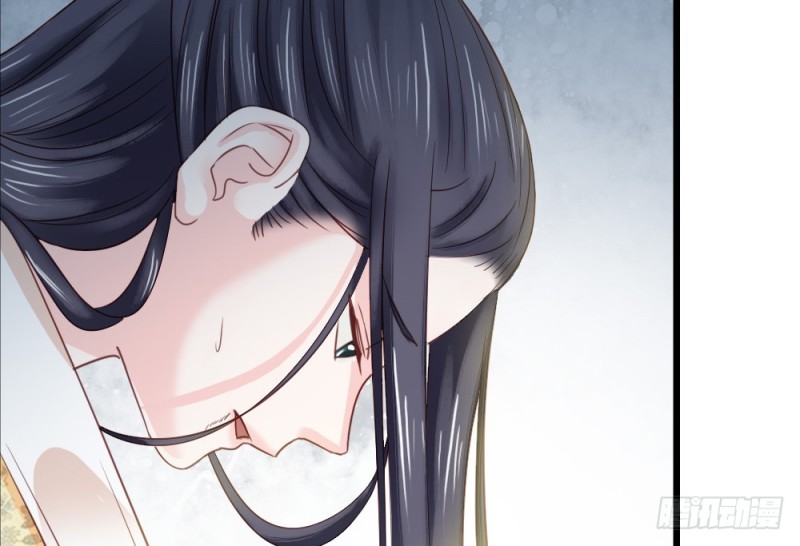 《娇女毒妃》第二百三十四话 第32页