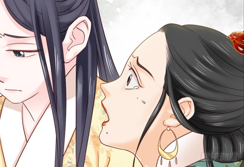 《娇女毒妃》第二百三十四话 第39页