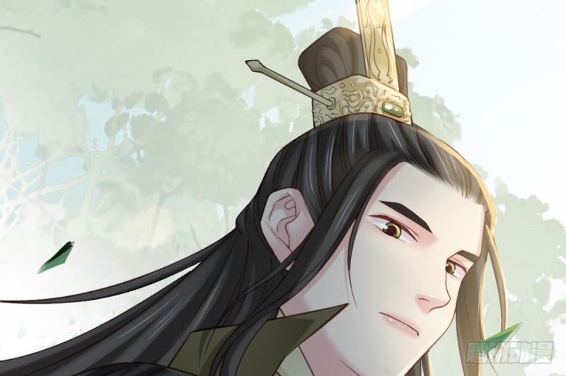 《娇女毒妃》第二百三十八话 第7页