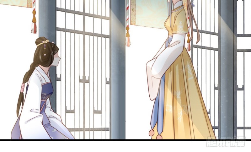 《娇女毒妃》第二百三十九话 第25页
