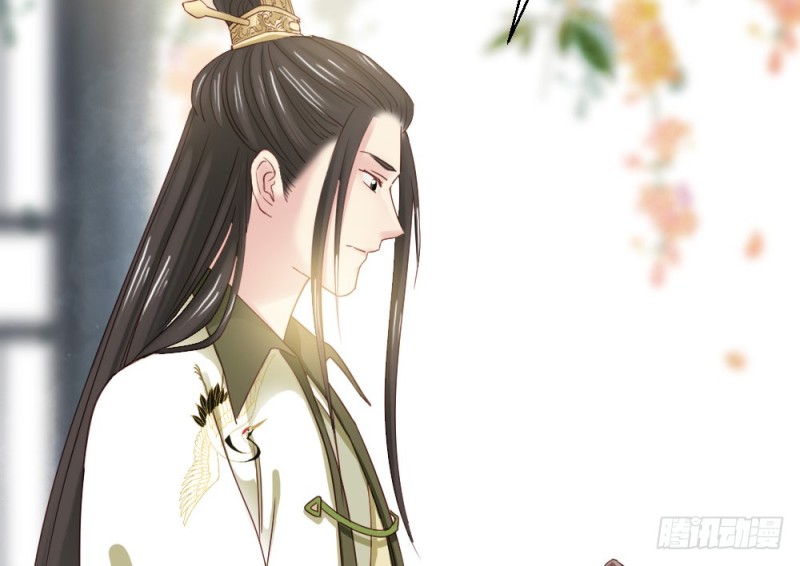 《娇女毒妃》第二百四十话 第24页