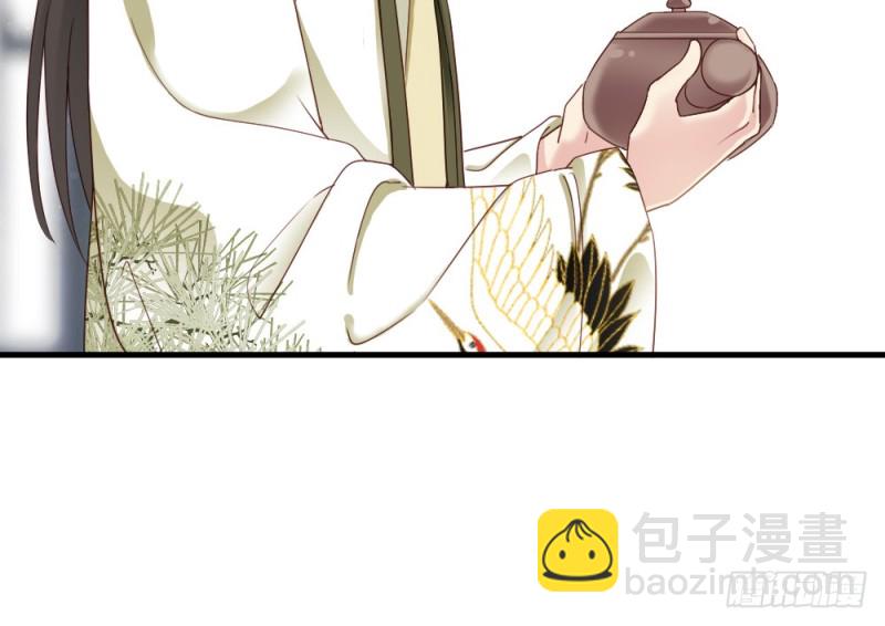 《娇女毒妃》第二百四十话 第25页