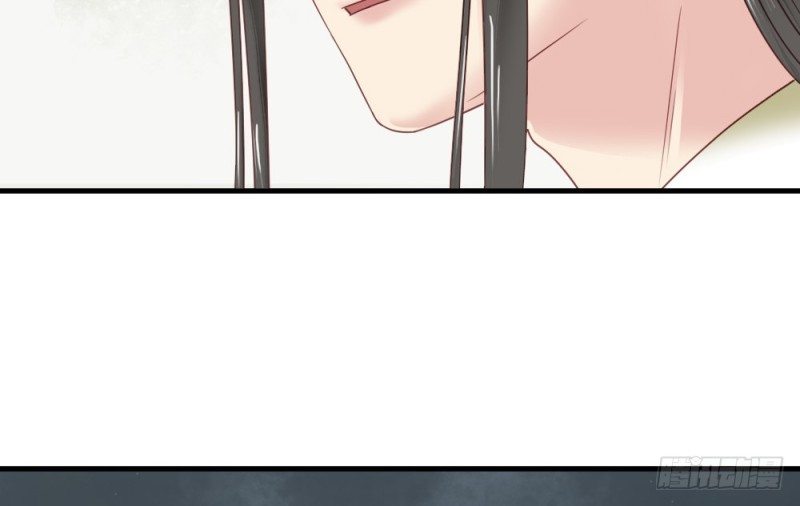 《娇女毒妃》第二百四十话 第34页
