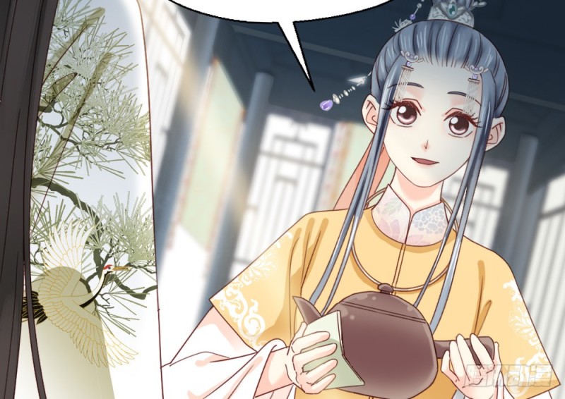 《娇女毒妃》第二百四十话 第6页