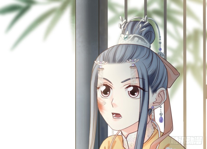《娇女毒妃》第二百四十四话 第24页