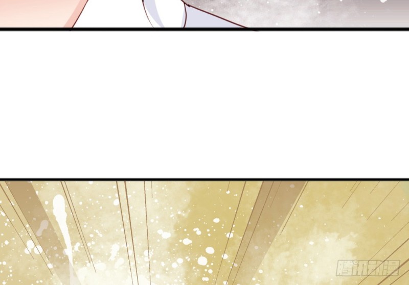 《娇女毒妃》第二百四十二话 第25页