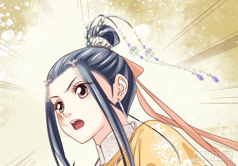 《娇女毒妃》第二百四十二话 第26页