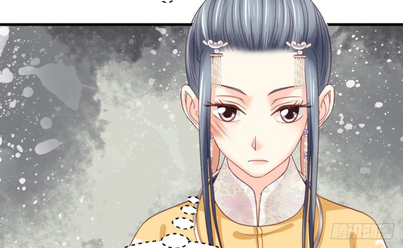 《娇女毒妃》第二百四十二话 第32页