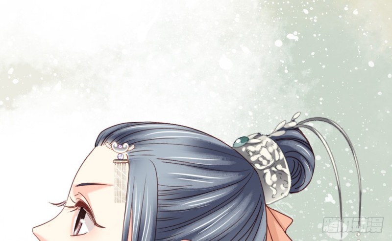 《娇女毒妃》第二百四十二话 第36页