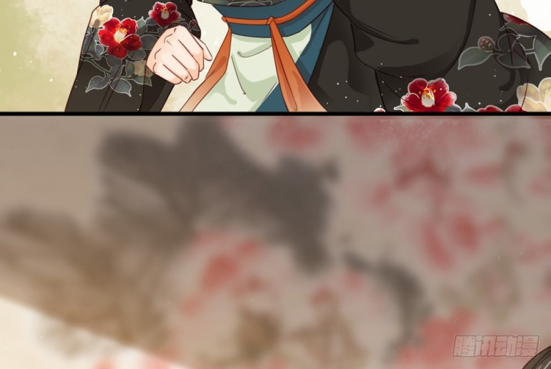 《娇女毒妃》第二百四十六话 第24页