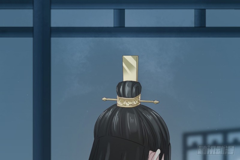 《娇女毒妃》第二百四十六话 第33页