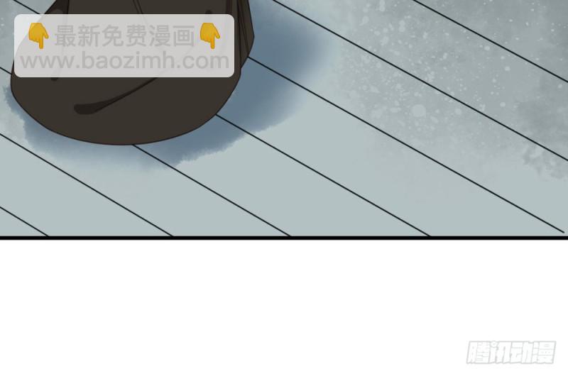 《娇女毒妃》第二百四十八话 第25页