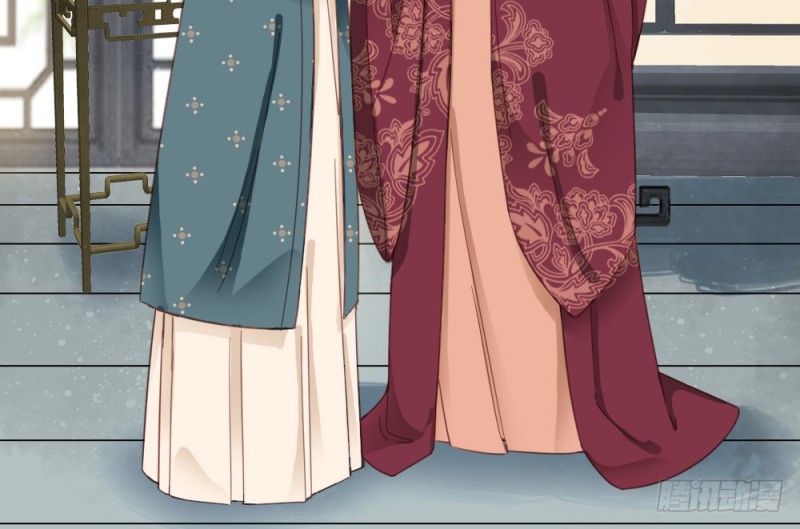 《娇女毒妃》第二百四十八话 第30页