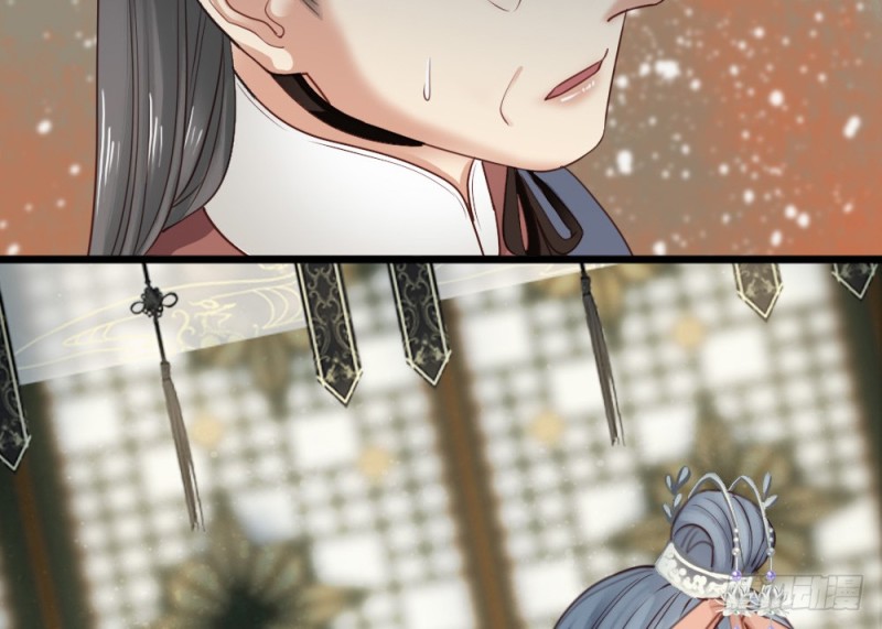 《娇女毒妃》第二百五十话 第13页
