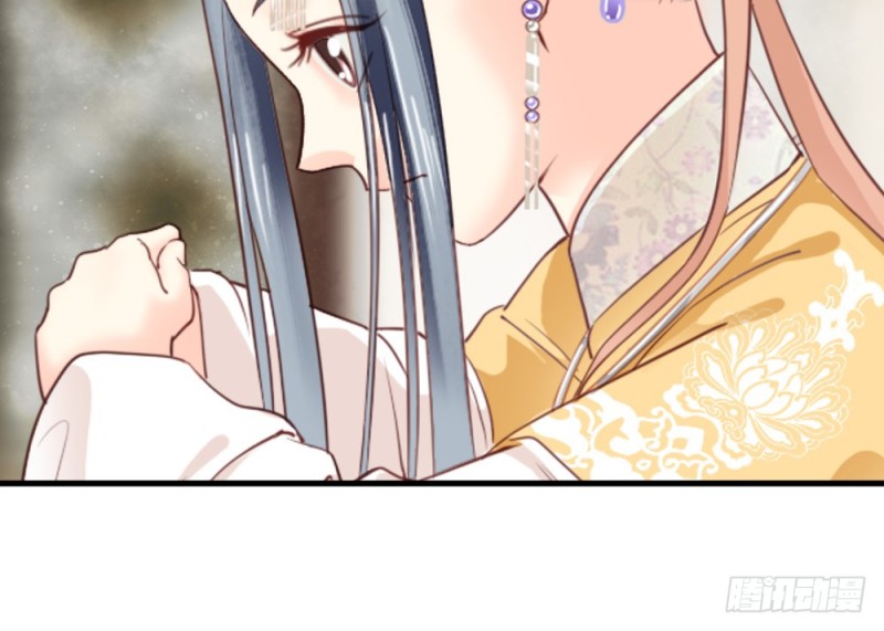 《娇女毒妃》第二百五十话 第18页
