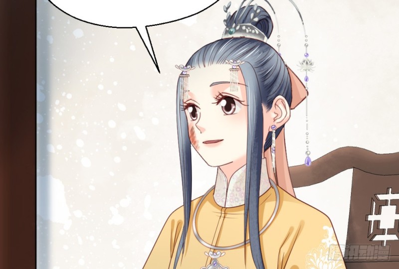 《娇女毒妃》第二百五十话 第49页