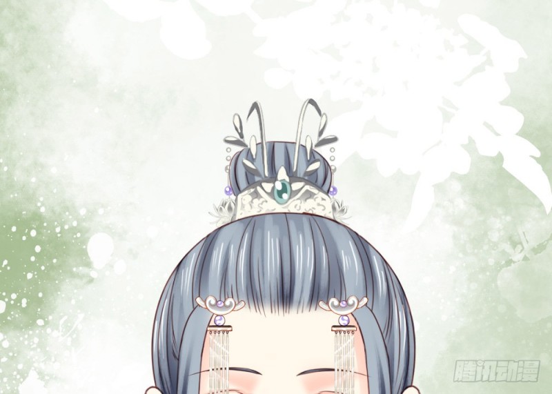《娇女毒妃》第二百五十话 第9页