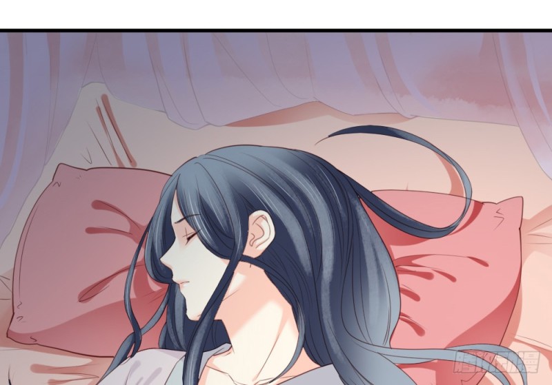《娇女毒妃》第二百四十七话 第38页