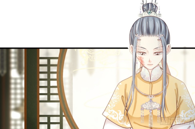 《娇女毒妃》第二百四十九话 第43页