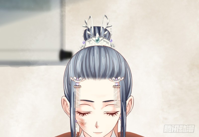 《娇女毒妃》第二百四十九话 第7页