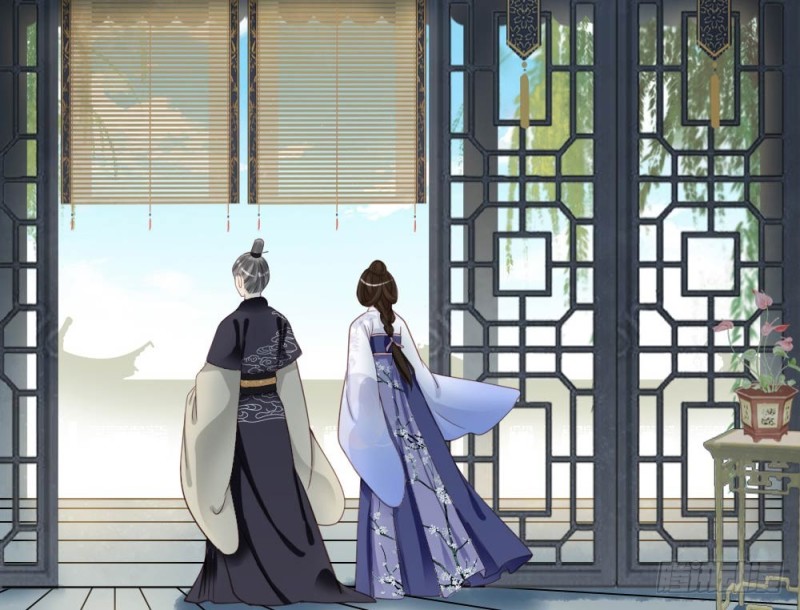《娇女毒妃》第二百五十四话 第22页
