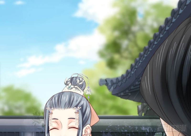 《娇女毒妃》第二百五十三话 第29页