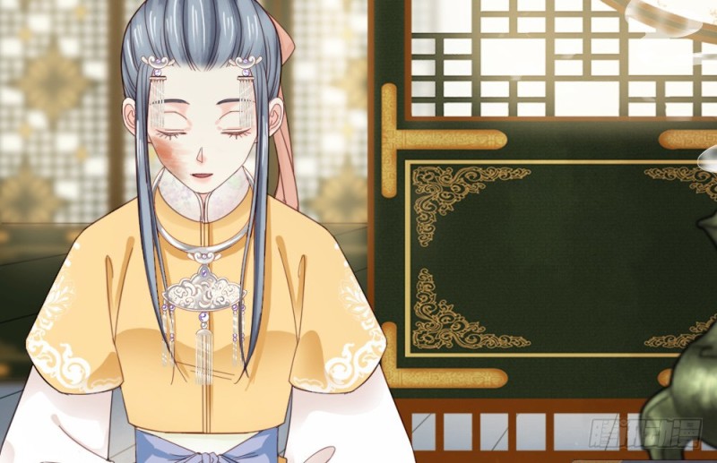 《娇女毒妃》第二百五十一话 第23页