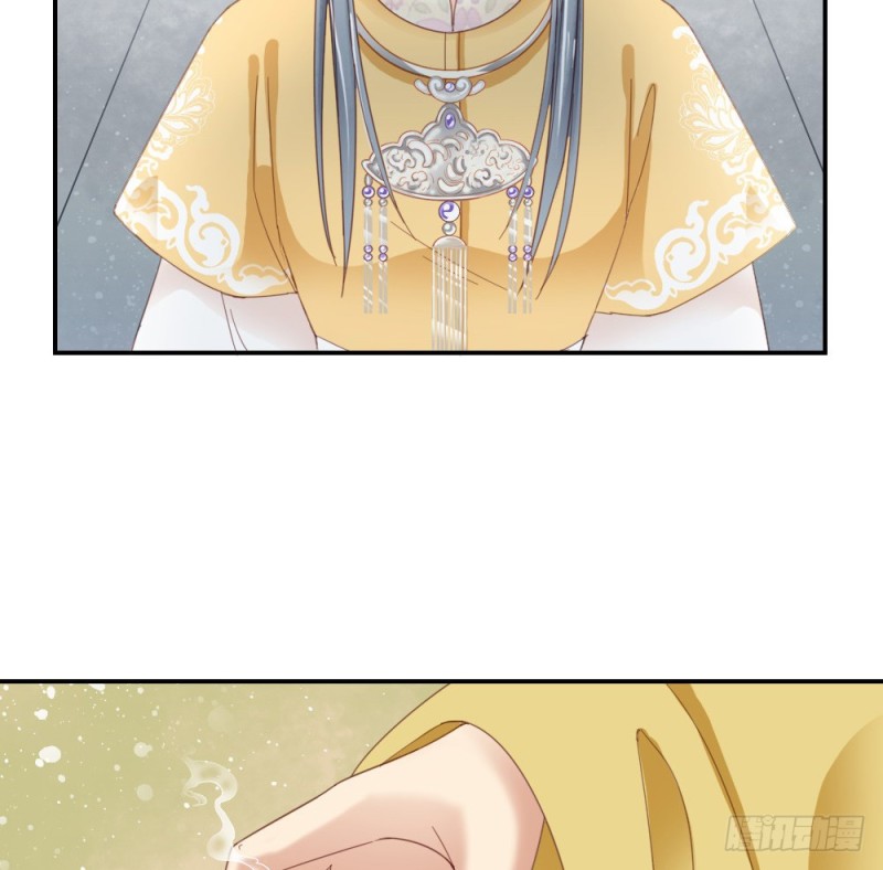 《娇女毒妃》第二百五十一话 第35页