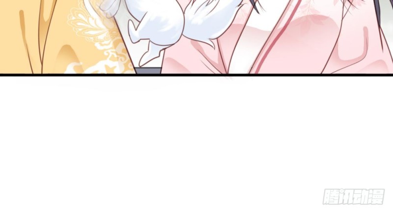 《娇女毒妃》第二百五十八话 第12页