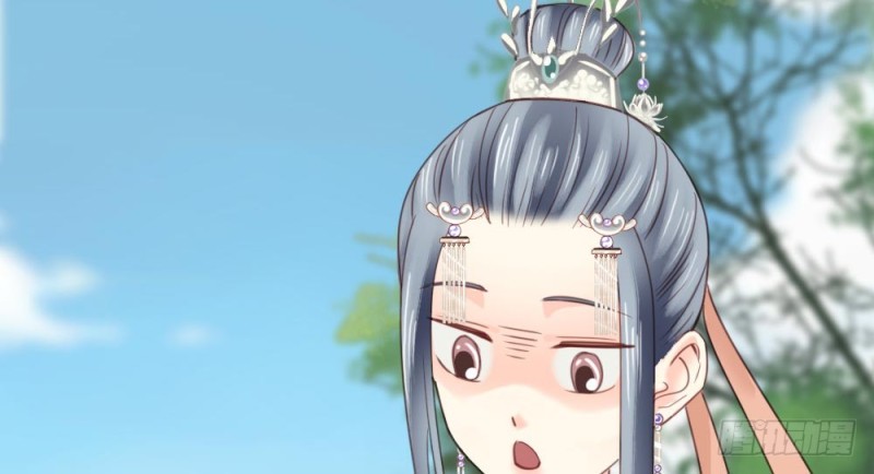 《娇女毒妃》第二百五十八话 第16页