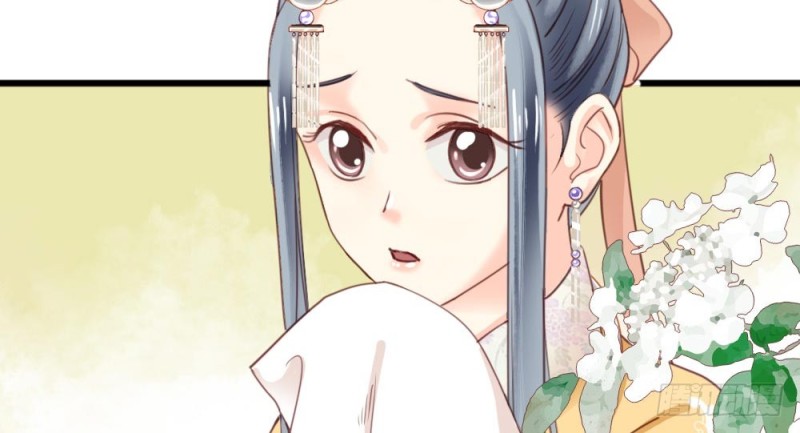《娇女毒妃》第二百五十八话 第34页